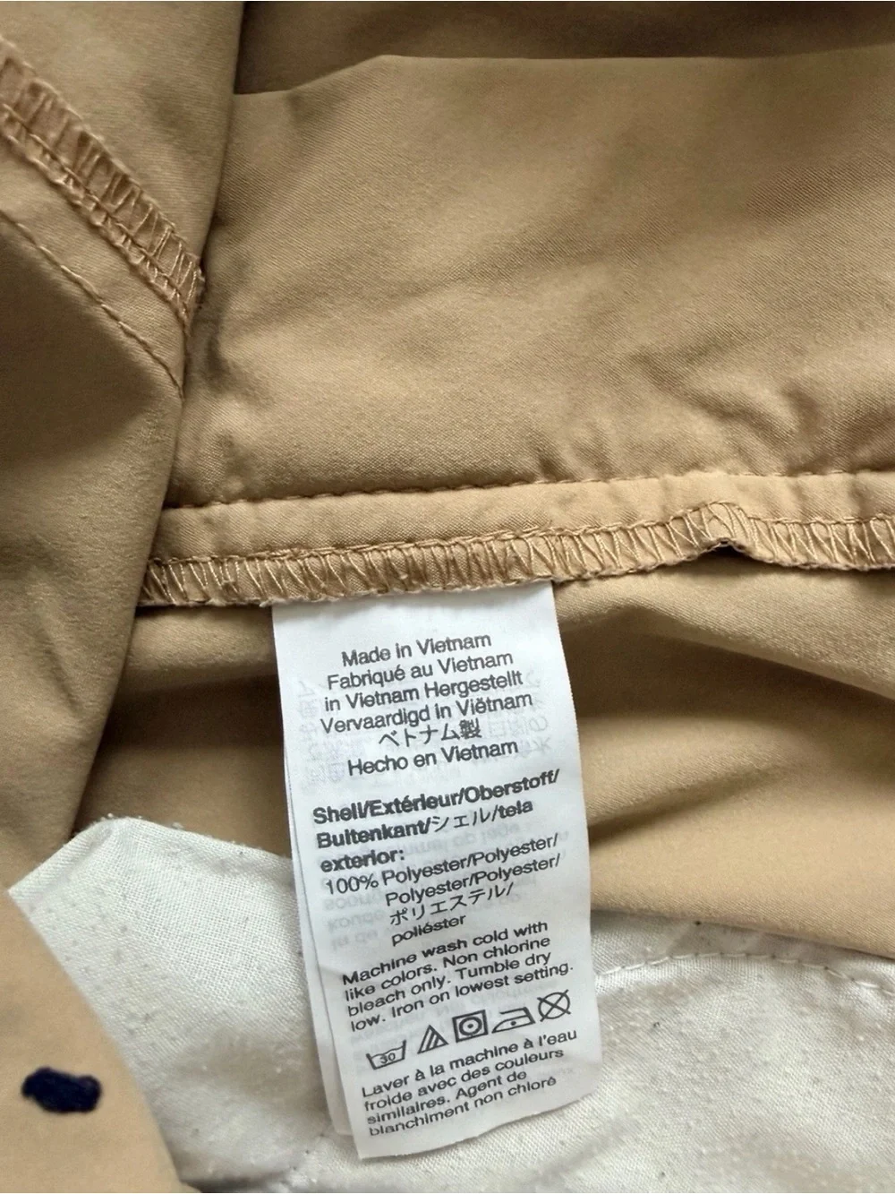 J. Crew 770 Flex Men's Size W32-L32 Slim Fit 5-Pockets Pants. Tan. Great Cond.